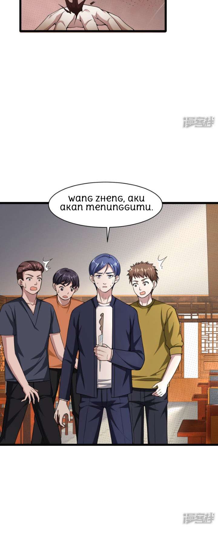 Dushi Xiewang Chapter 13 - halaman 23