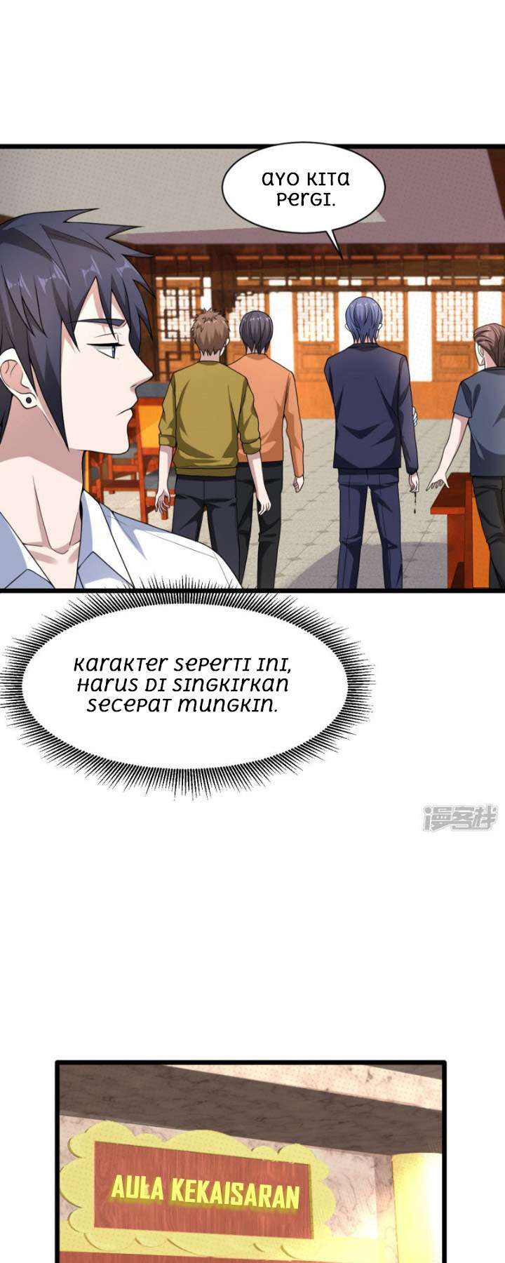 Dushi Xiewang Chapter 13 - halaman 24