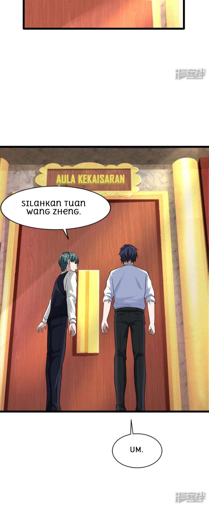 Dushi Xiewang Chapter 13 - halaman 25