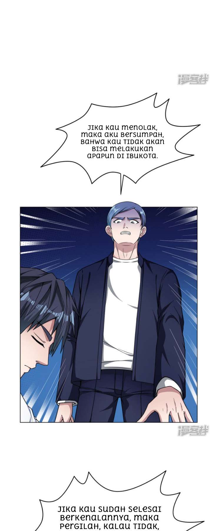 Dushi Xiewang Chapter 13 - halaman 4