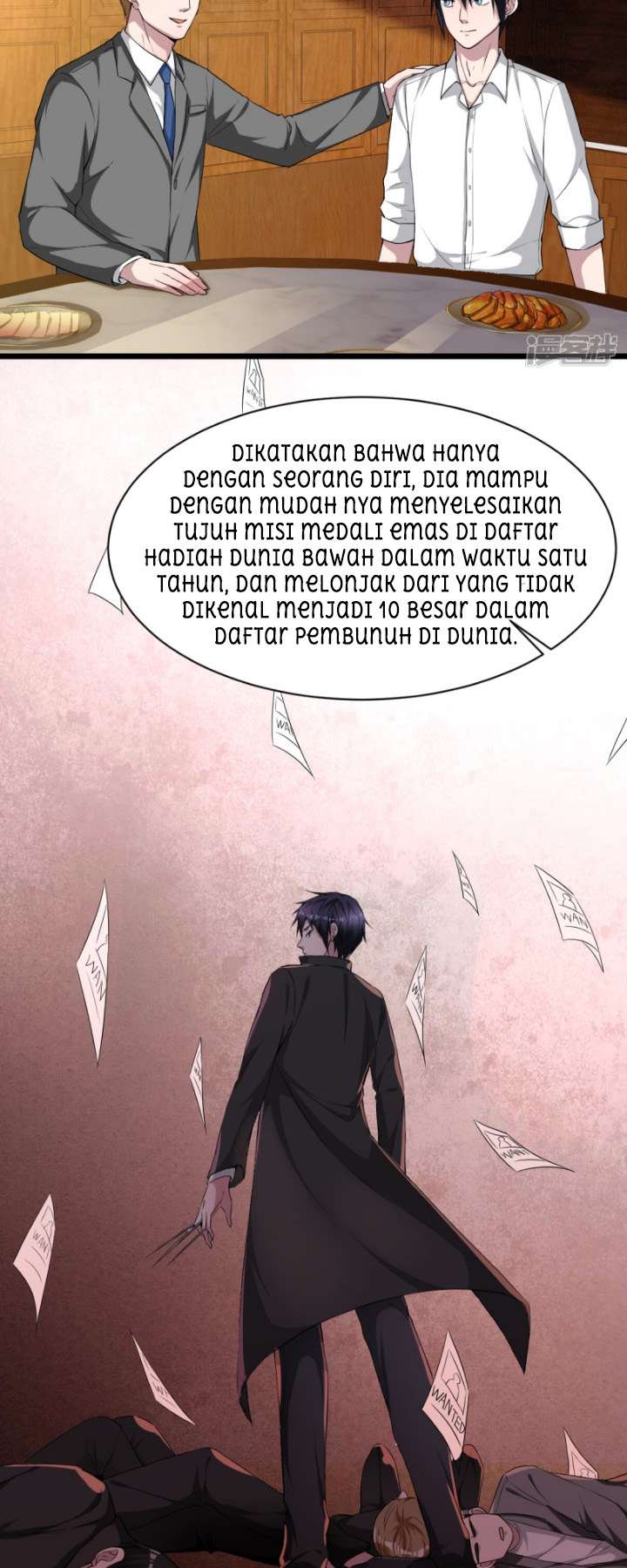 Dushi Xiewang Chapter 14 - halaman 10