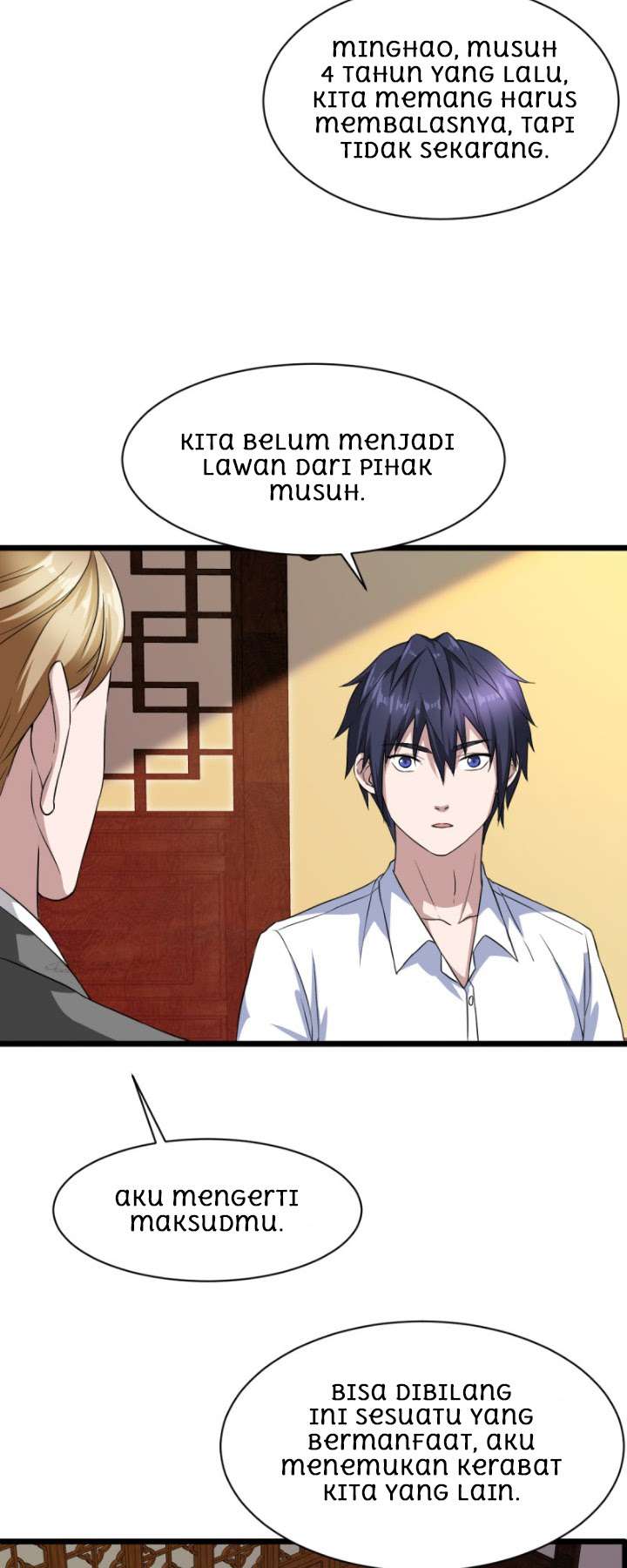 Dushi Xiewang Chapter 14 - halaman 15