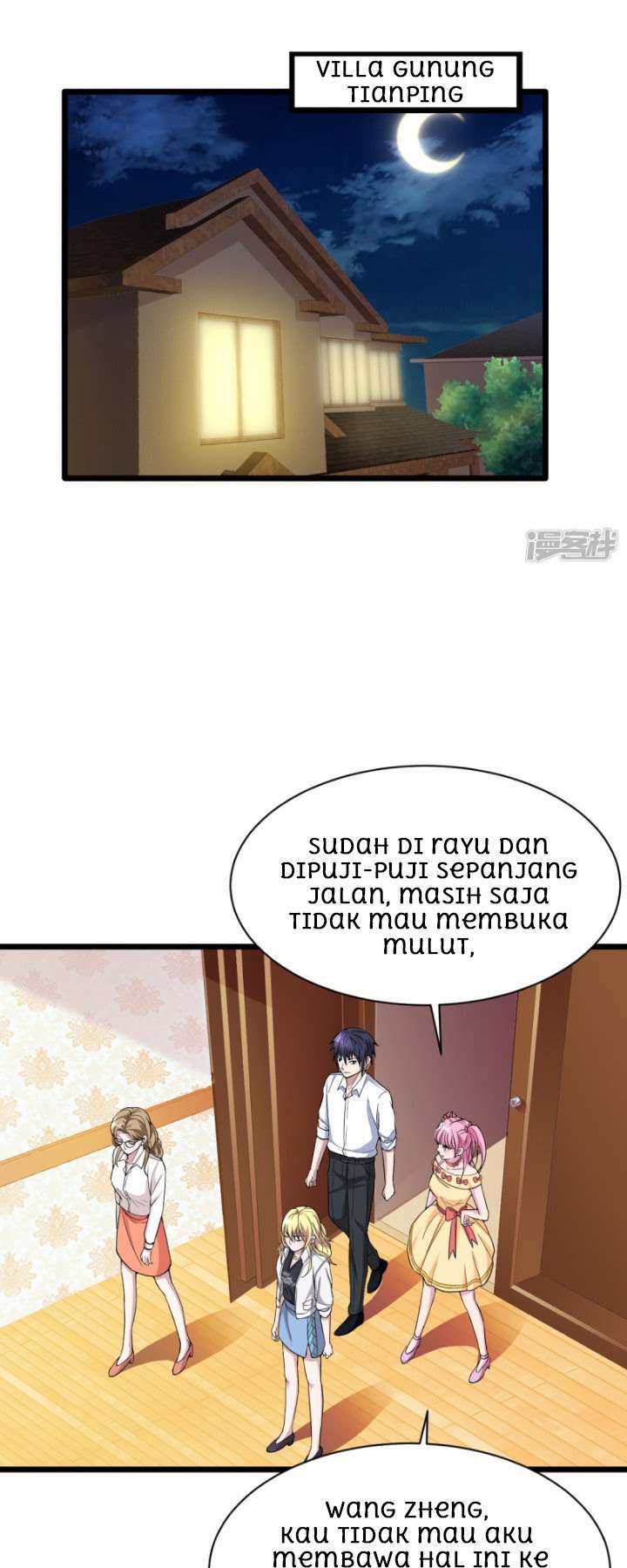 Dushi Xiewang Chapter 14 - halaman 18