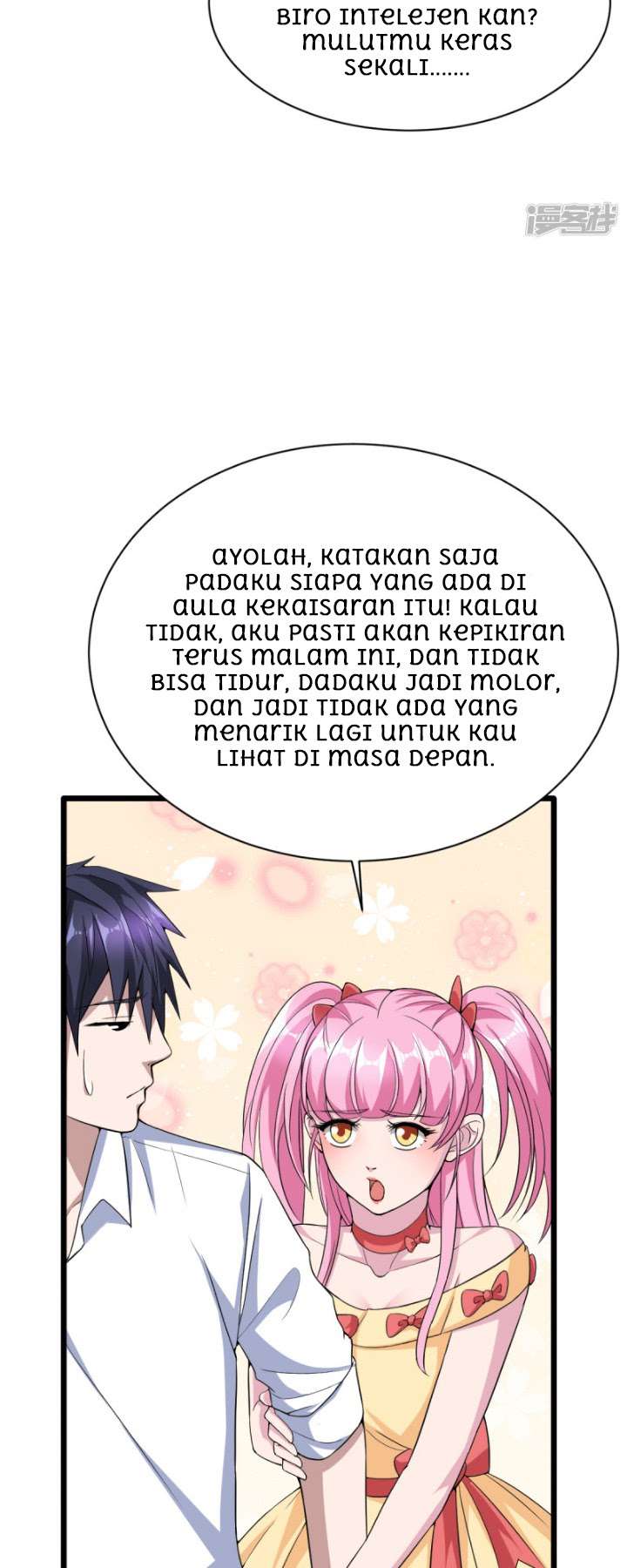 Dushi Xiewang Chapter 14 - halaman 19