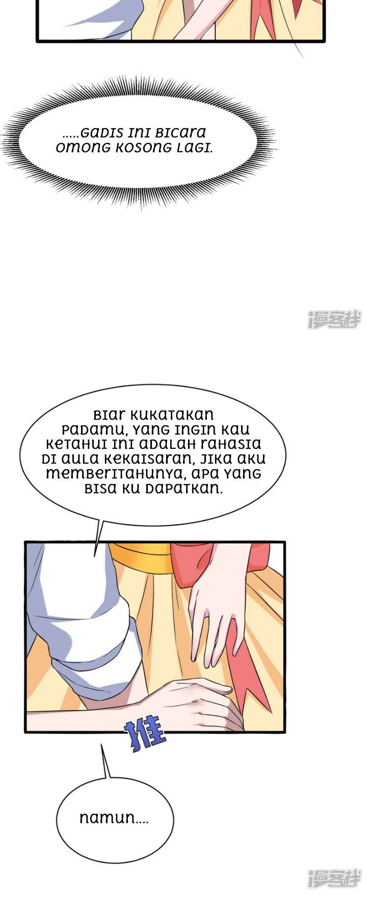 Dushi Xiewang Chapter 14 - halaman 20