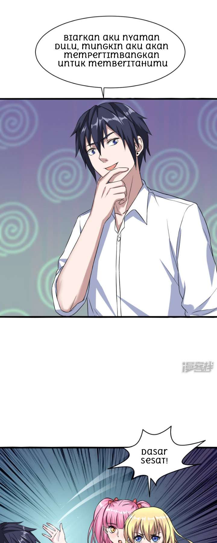 Dushi Xiewang Chapter 14 - halaman 21