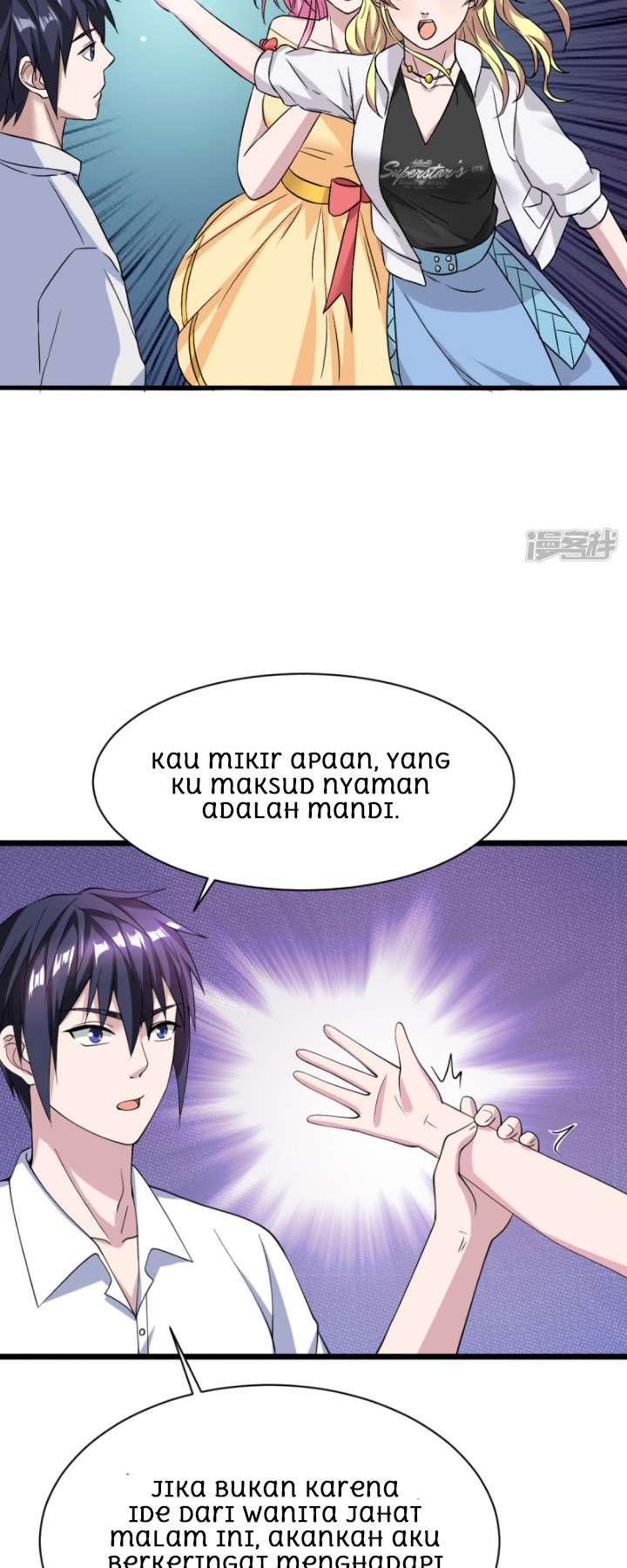 Dushi Xiewang Chapter 14 - halaman 22