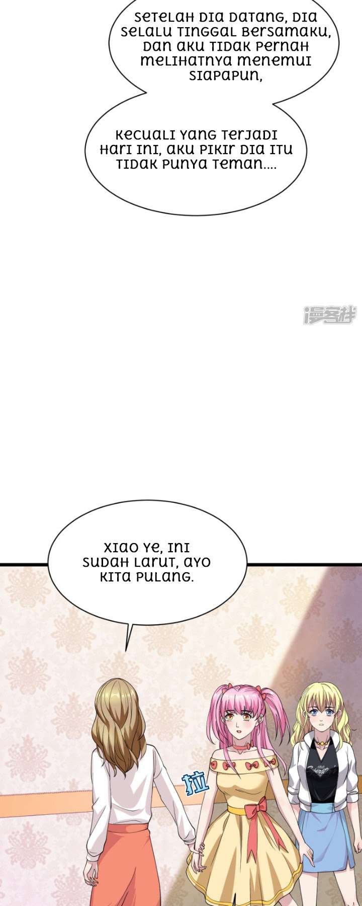 Dushi Xiewang Chapter 14 - halaman 25