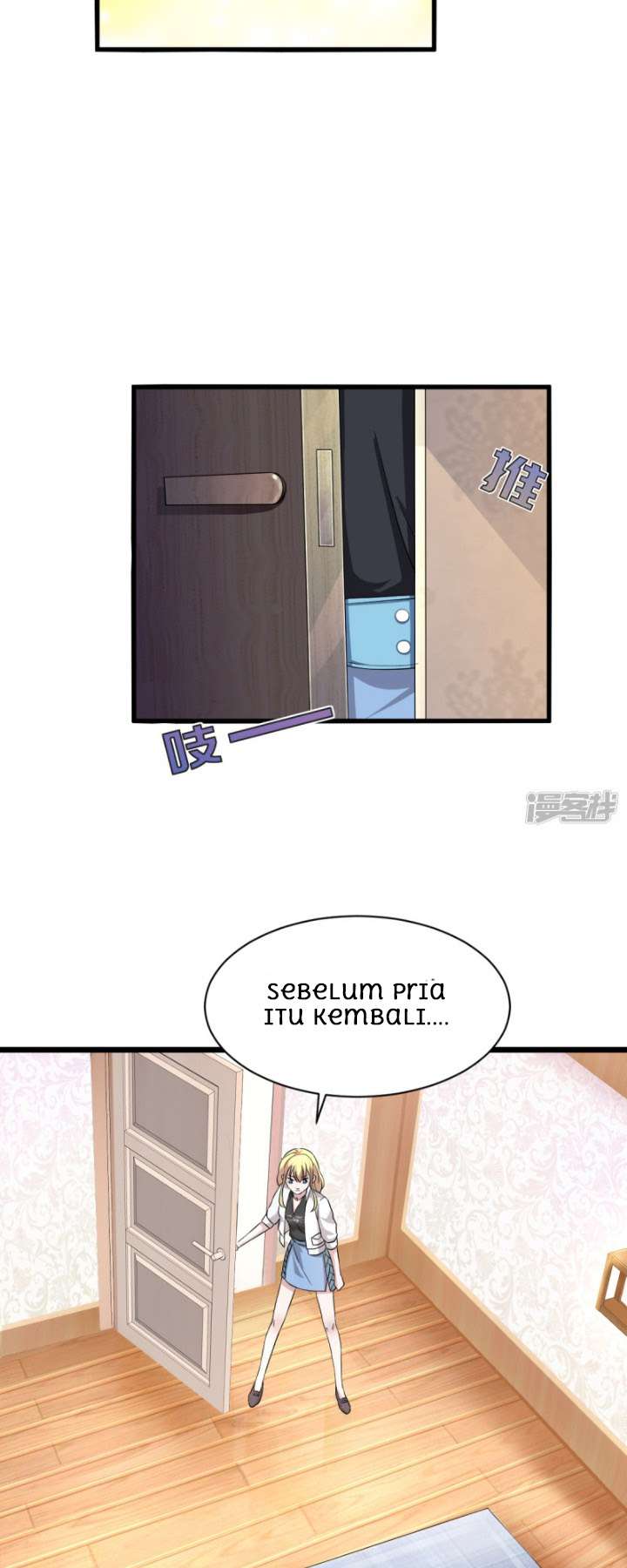 Dushi Xiewang Chapter 14 - halaman 29