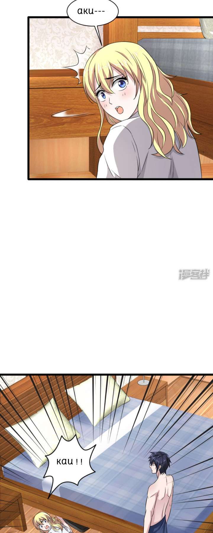 Dushi Xiewang Chapter 14 - halaman 31