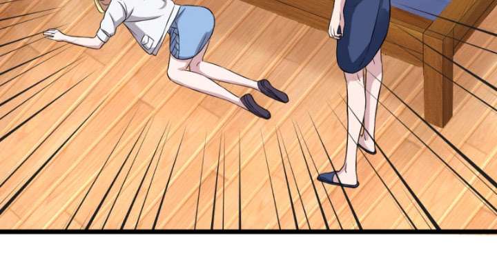 Dushi Xiewang Chapter 14 - halaman 32