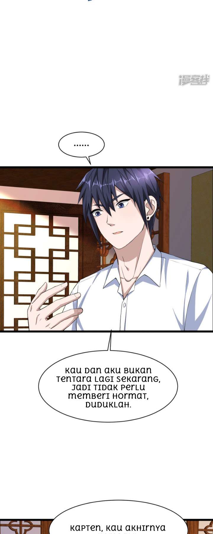 Dushi Xiewang Chapter 14 - halaman 5
