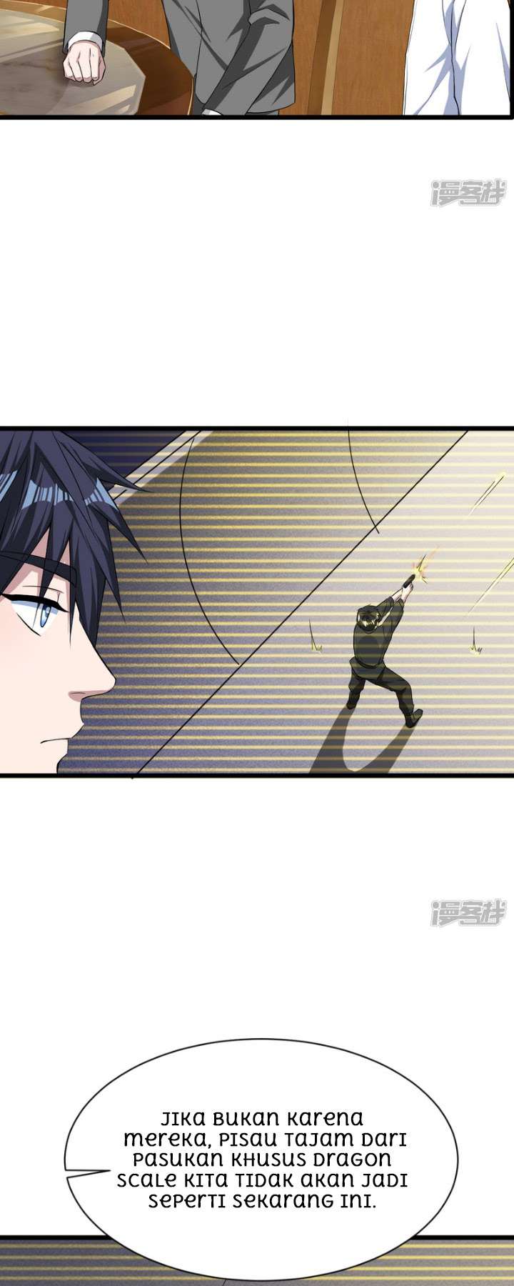Dushi Xiewang Chapter 14 - halaman 7