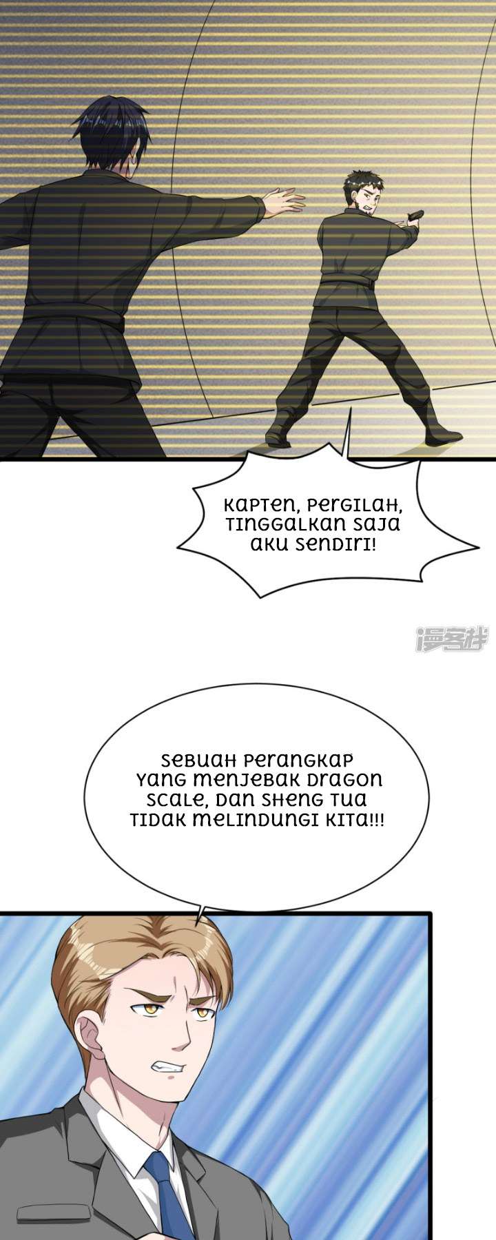 Dushi Xiewang Chapter 14 - halaman 8