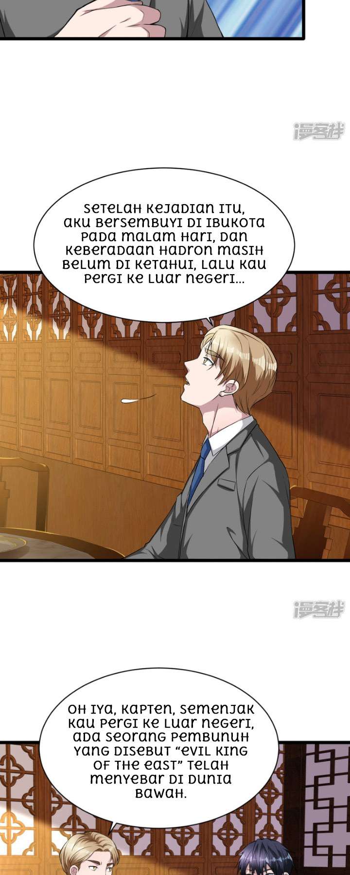 Dushi Xiewang Chapter 14 - halaman 9