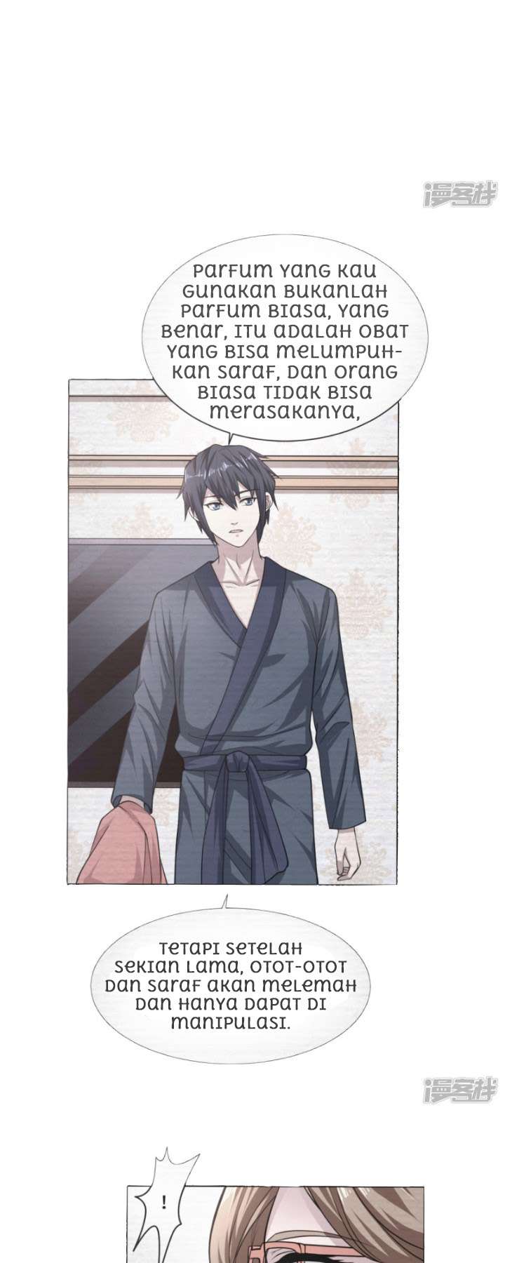 Dushi Xiewang Chapter 15 - halaman 11