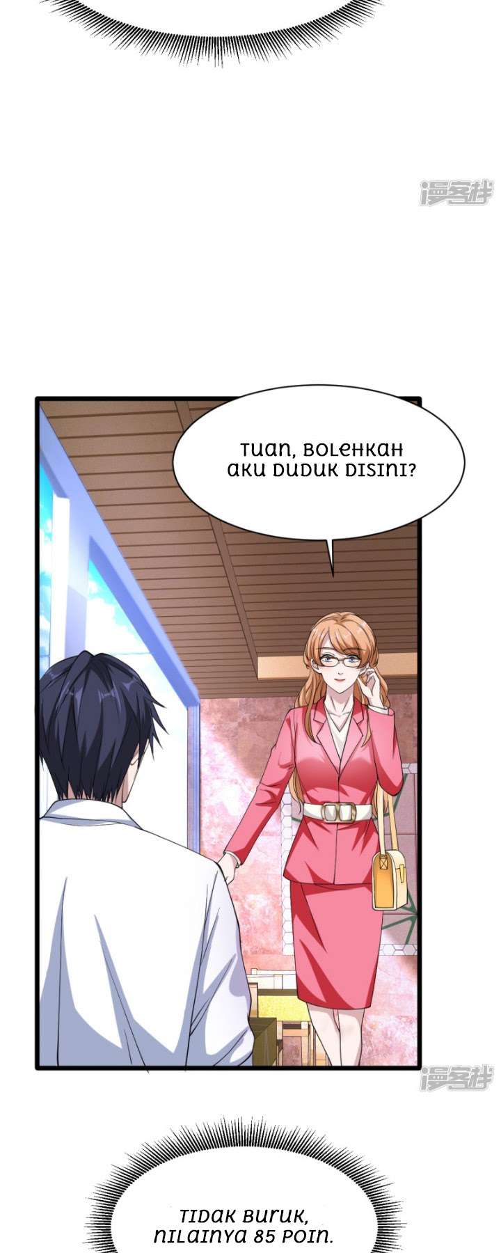 Dushi Xiewang Chapter 15 - halaman 15