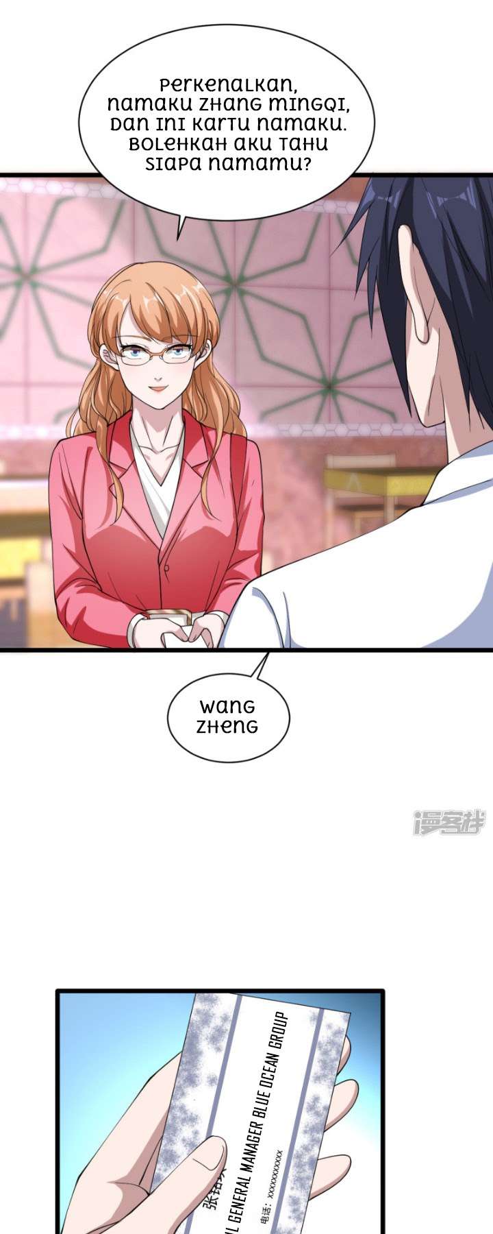 Dushi Xiewang Chapter 15 - halaman 18