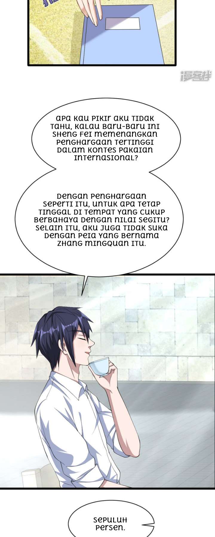 Dushi Xiewang Chapter 15 - halaman 21