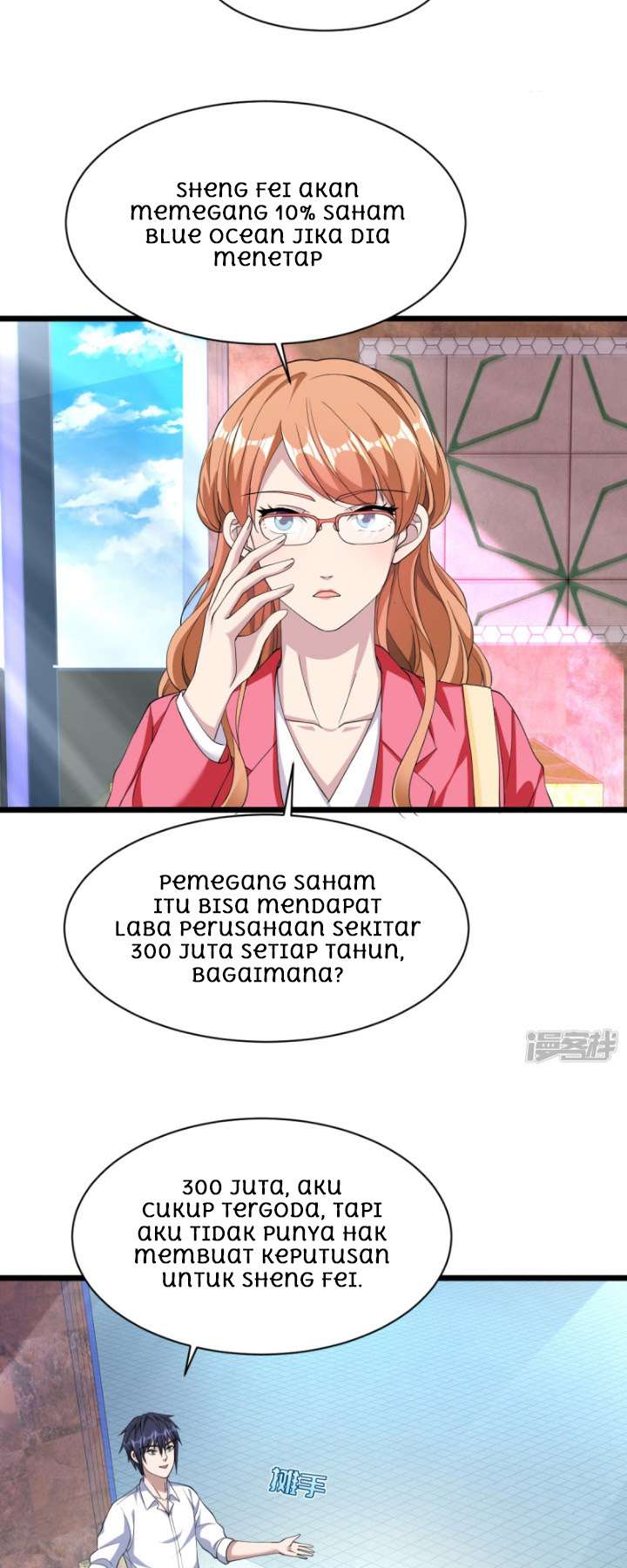 Dushi Xiewang Chapter 15 - halaman 22