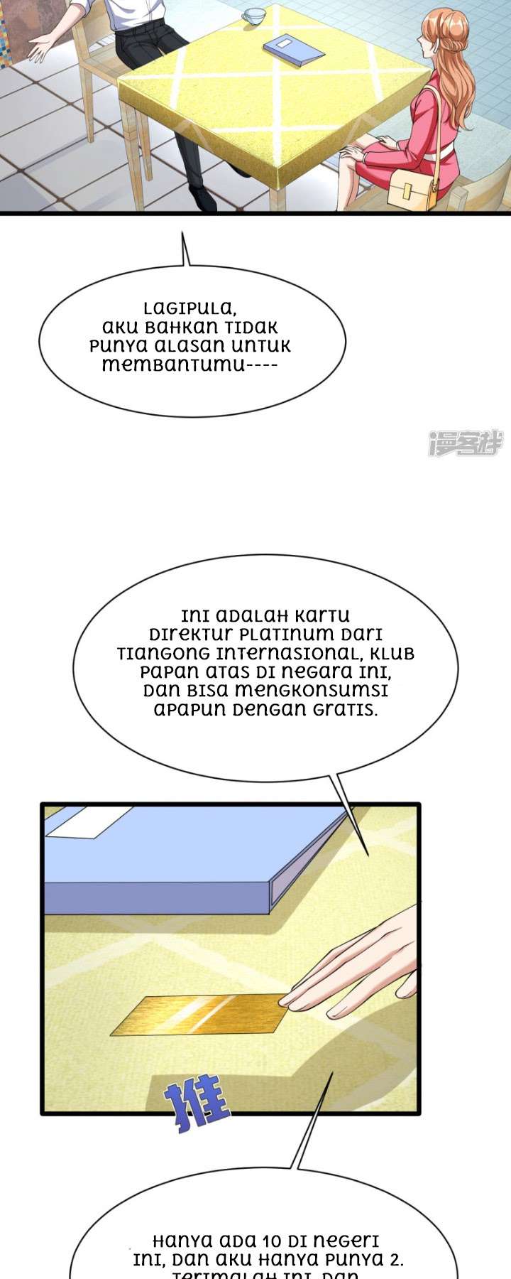 Dushi Xiewang Chapter 15 - halaman 23