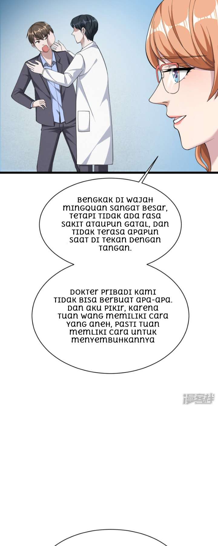 Dushi Xiewang Chapter 15 - halaman 25