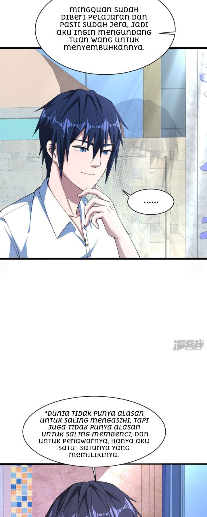 Dushi Xiewang Chapter 15 - halaman 26