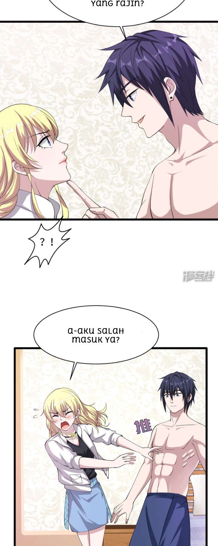 Dushi Xiewang Chapter 15 - halaman 3