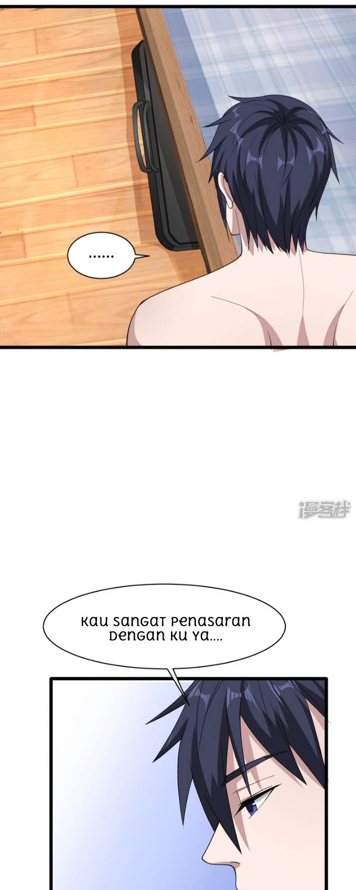 Dushi Xiewang Chapter 15 - halaman 6