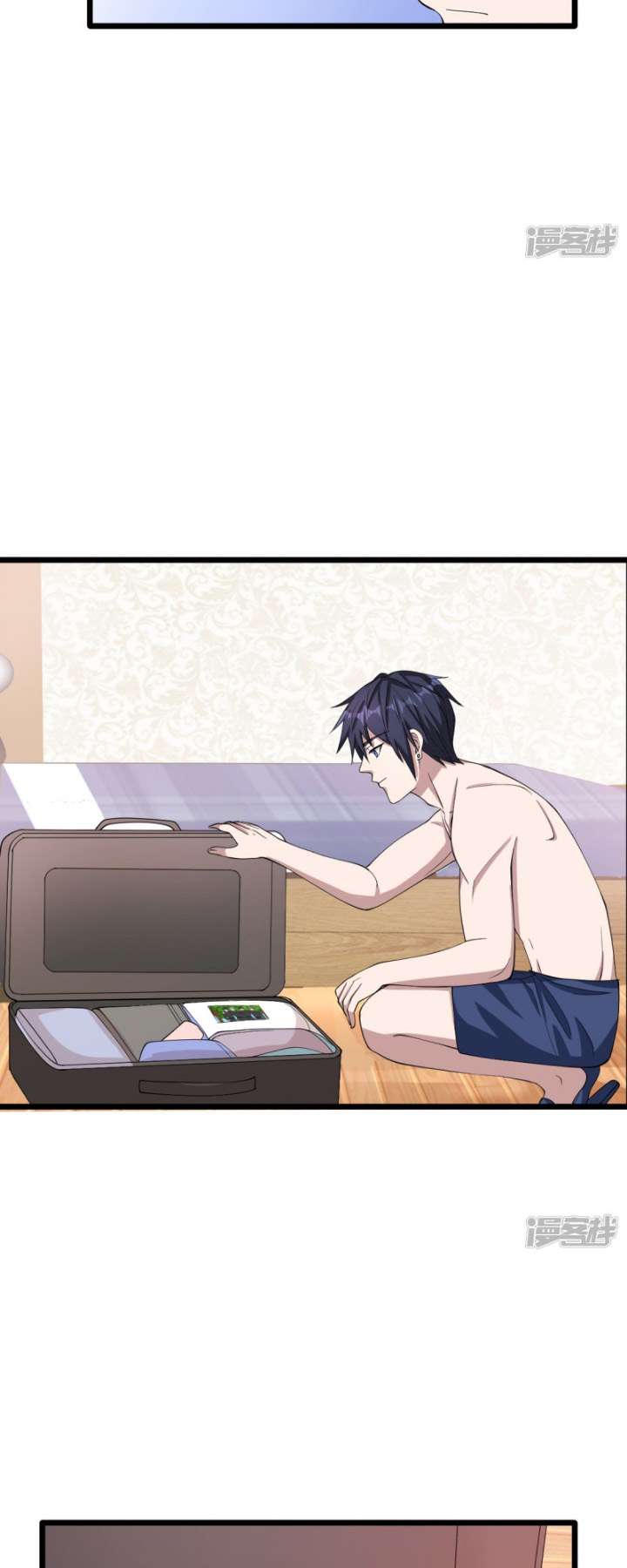 Dushi Xiewang Chapter 15 - halaman 7