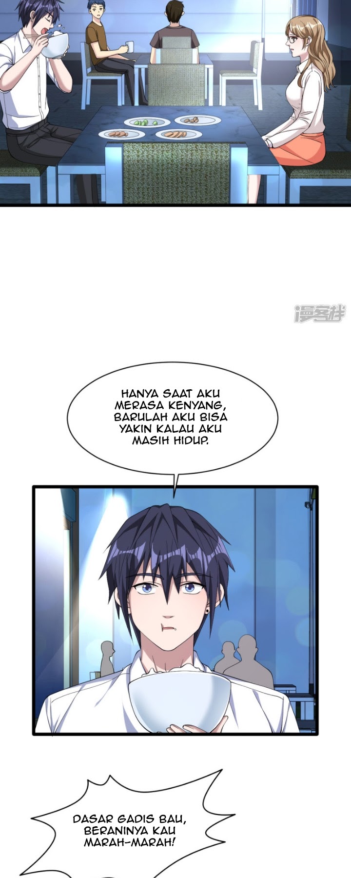 Dushi Xiewang Chapter 16 - halaman 13