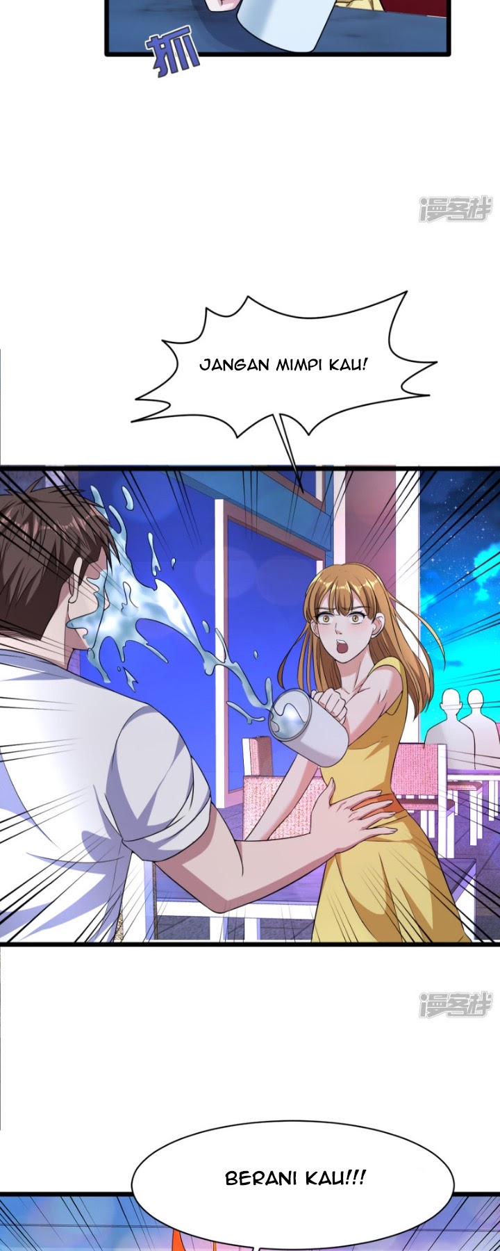 Dushi Xiewang Chapter 16 - halaman 16