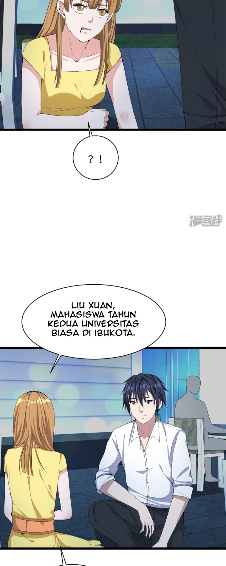 Dushi Xiewang Chapter 16 - halaman 23