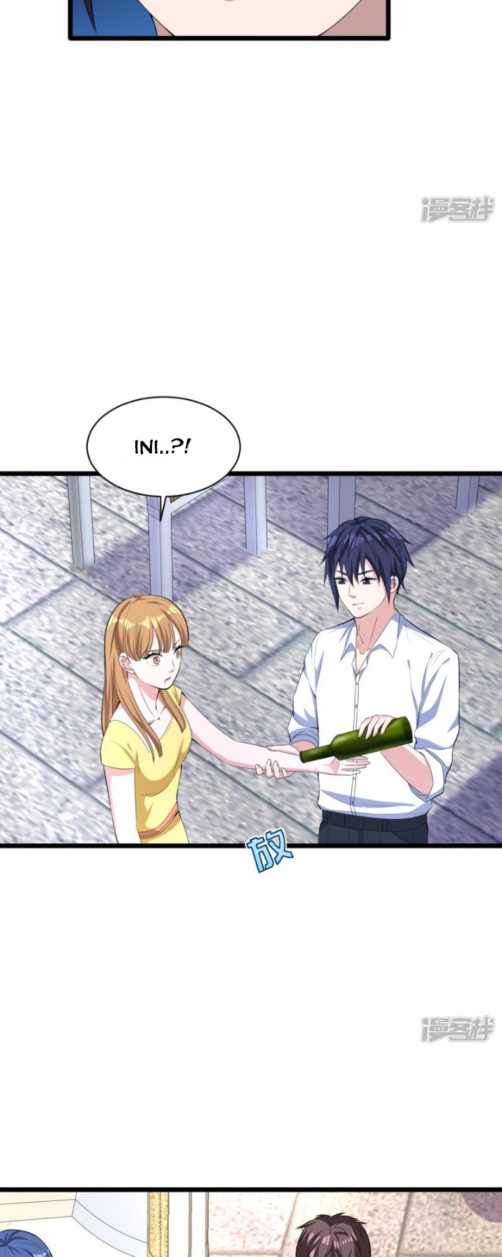 Dushi Xiewang Chapter 16 - halaman 26