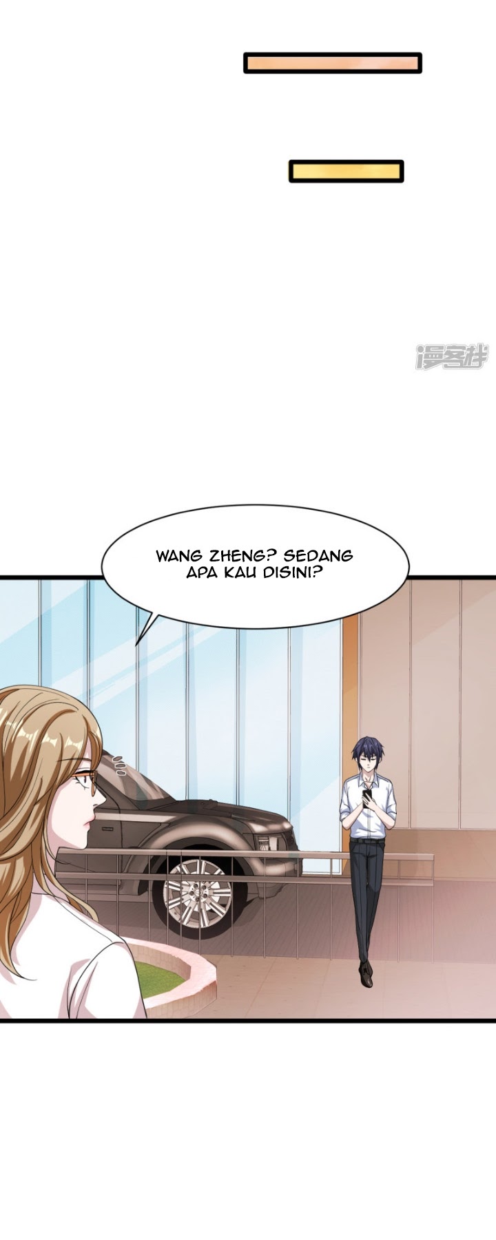 Dushi Xiewang Chapter 16 - halaman 5