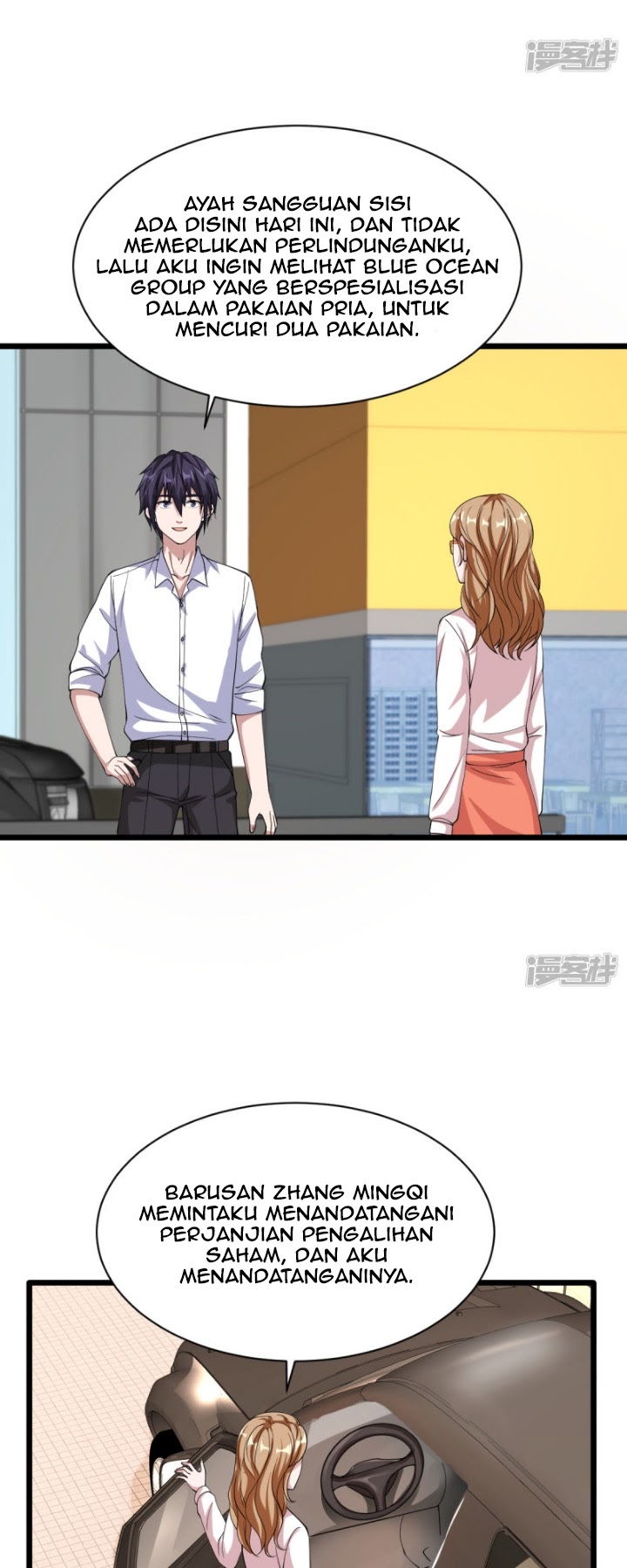 Dushi Xiewang Chapter 16 - halaman 6