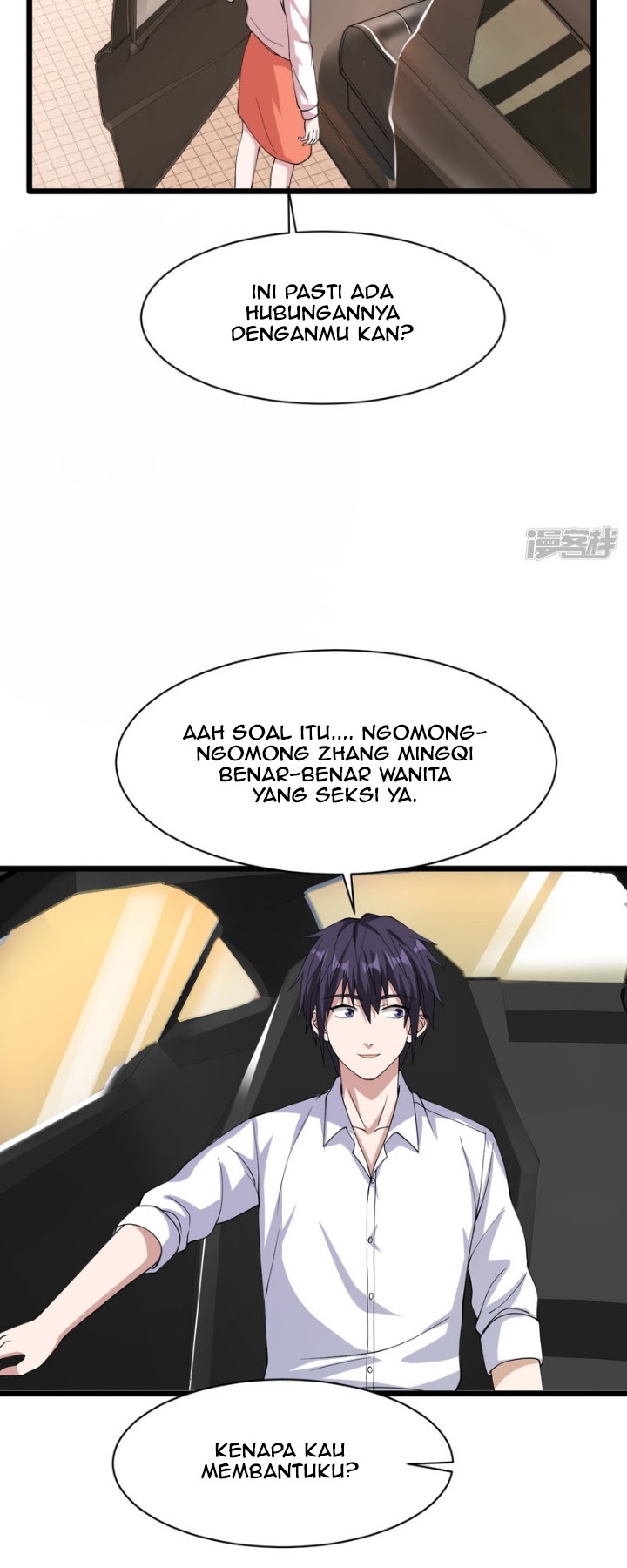 Dushi Xiewang Chapter 16 - halaman 7