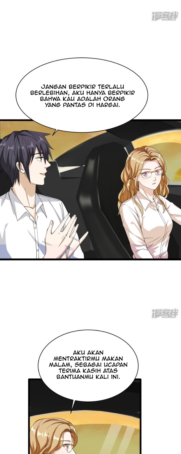 Dushi Xiewang Chapter 16 - halaman 8