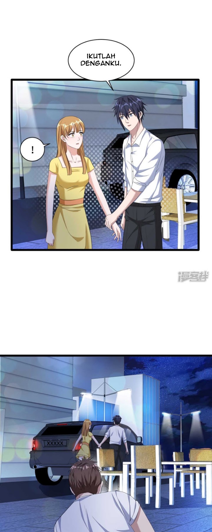 Dushi Xiewang Chapter 17 - halaman 16