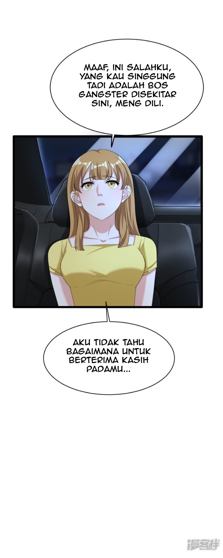 Dushi Xiewang Chapter 17 - halaman 18