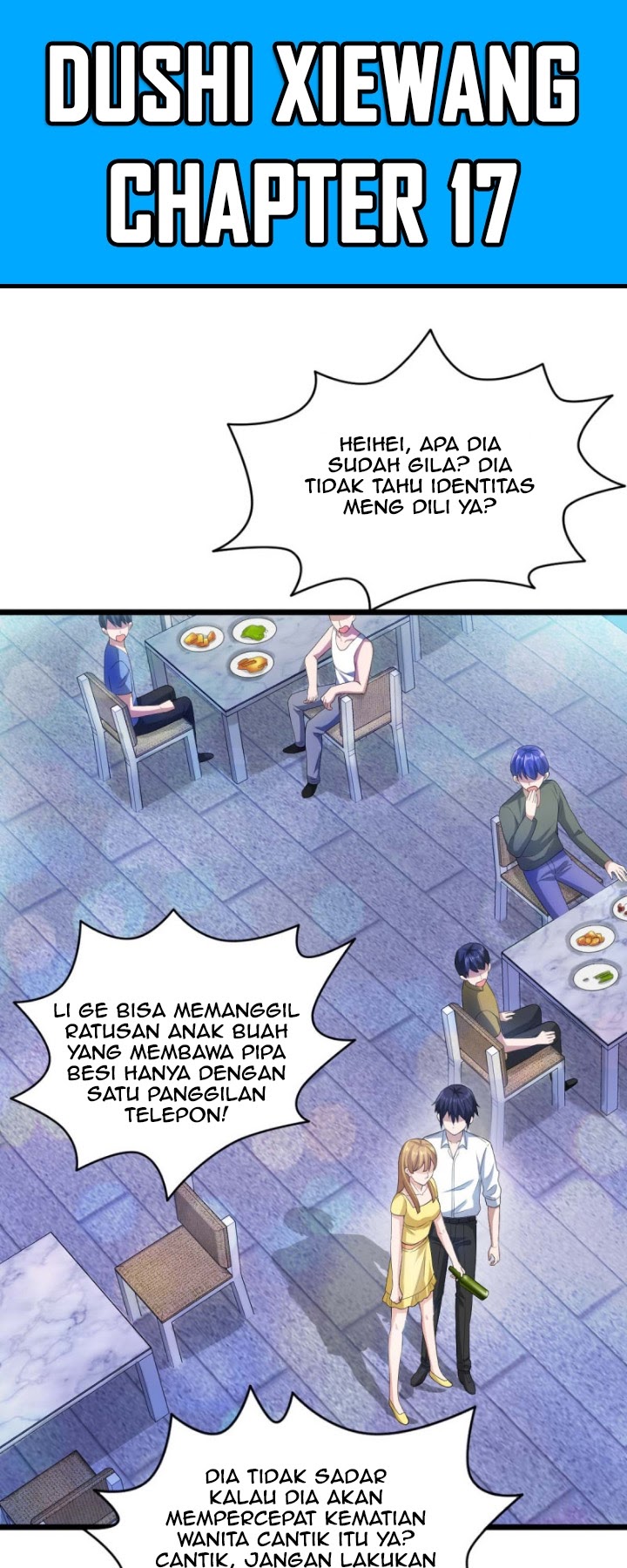Dushi Xiewang Chapter 17 - halaman 2