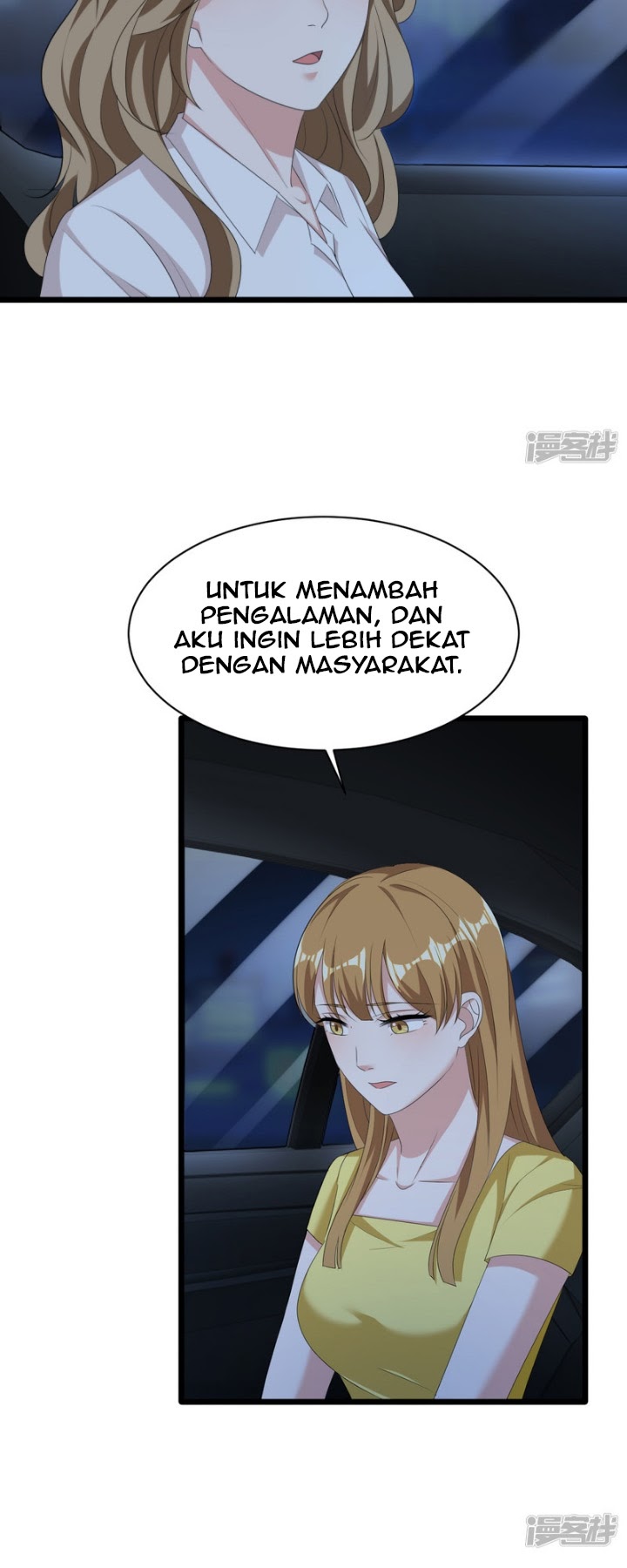Dushi Xiewang Chapter 17 - halaman 21