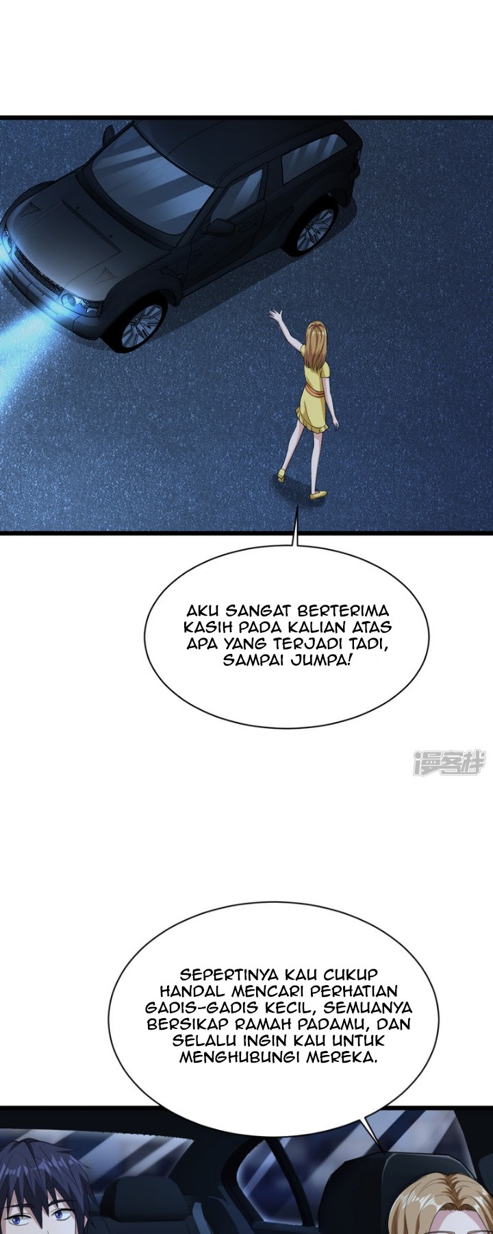 Dushi Xiewang Chapter 17 - halaman 24