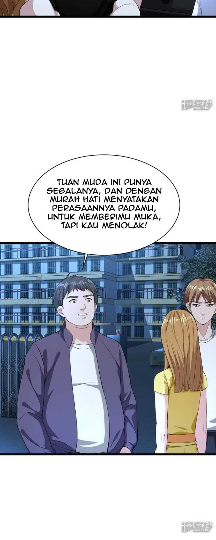 Dushi Xiewang Chapter 17 - halaman 27