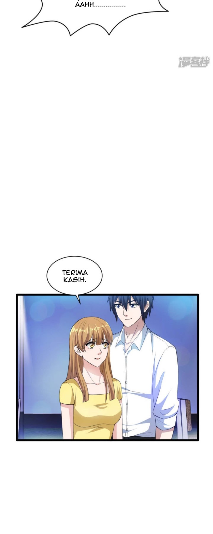 Dushi Xiewang Chapter 17 - halaman 3