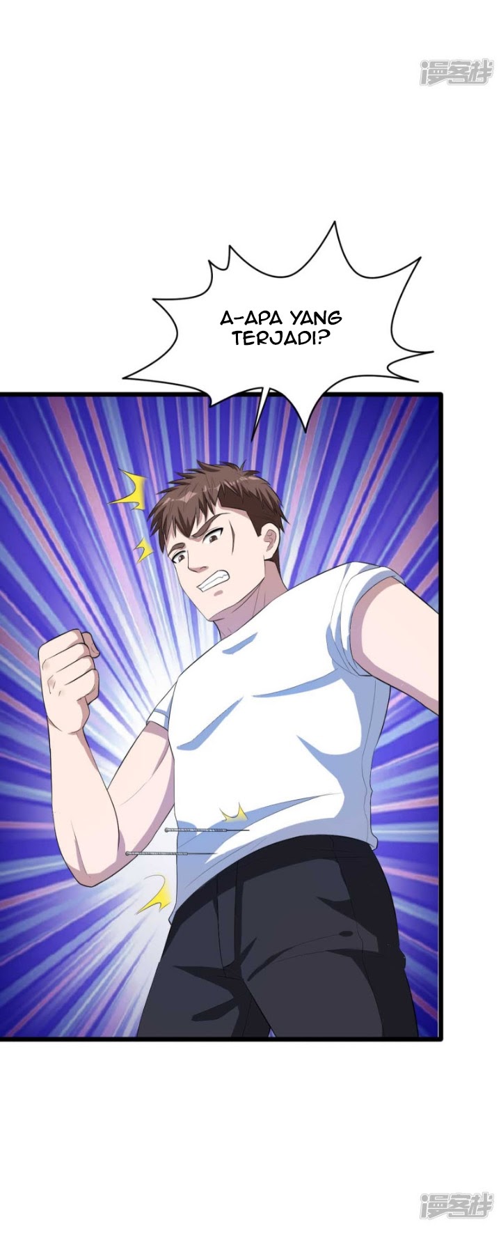 Dushi Xiewang Chapter 17 - halaman 6