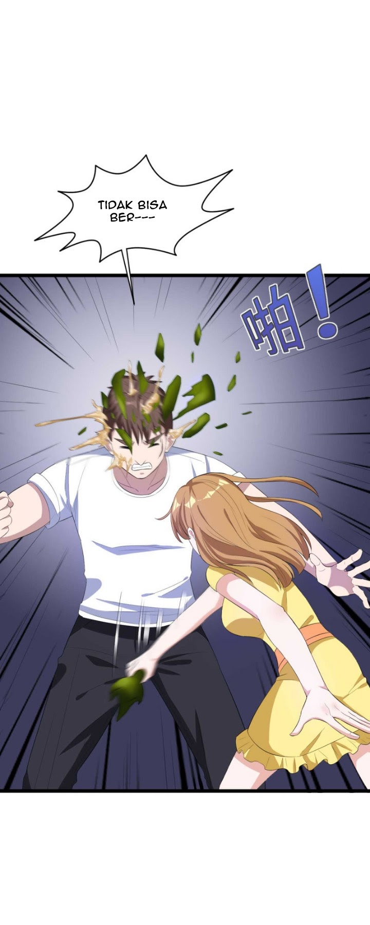 Dushi Xiewang Chapter 17 - halaman 7