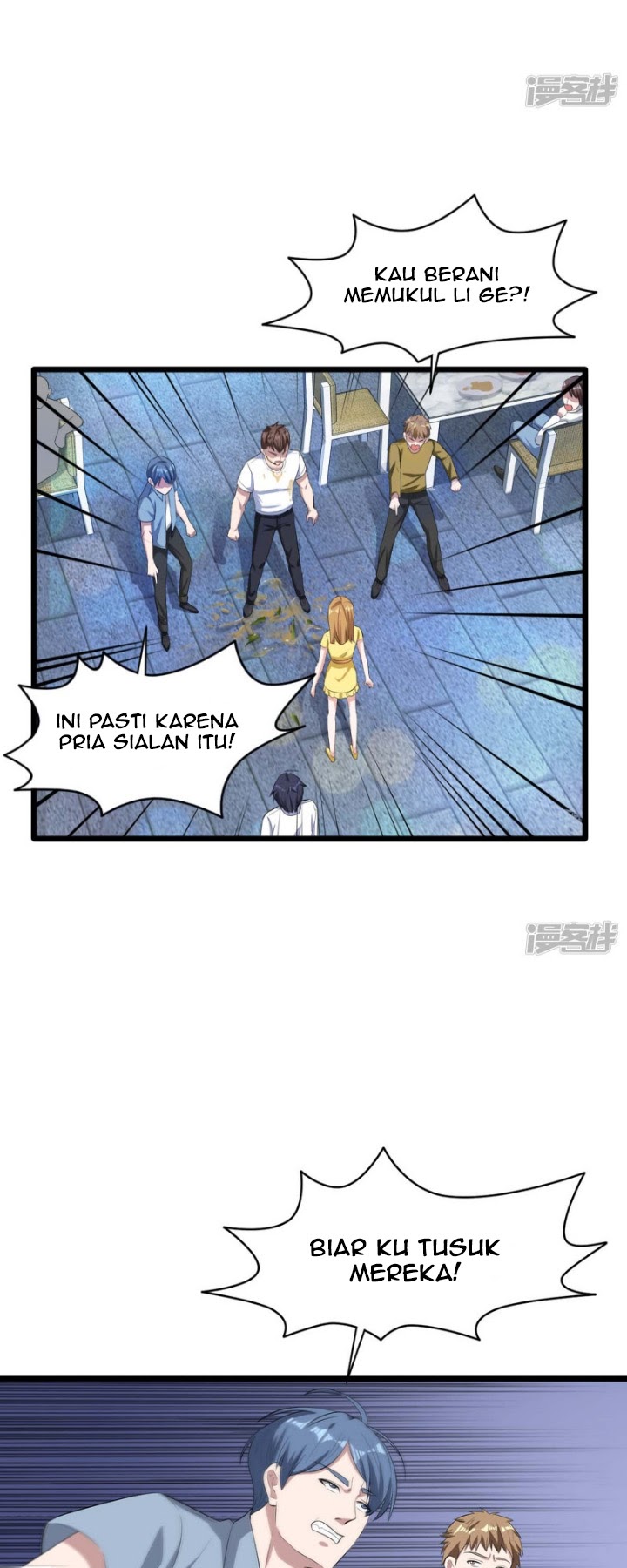 Dushi Xiewang Chapter 17 - halaman 8