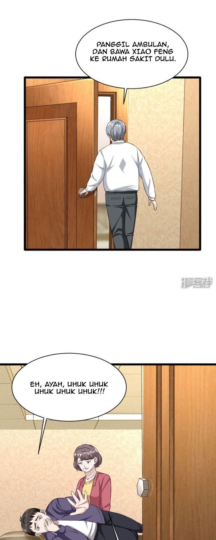 Dushi Xiewang Chapter 18 - halaman 11