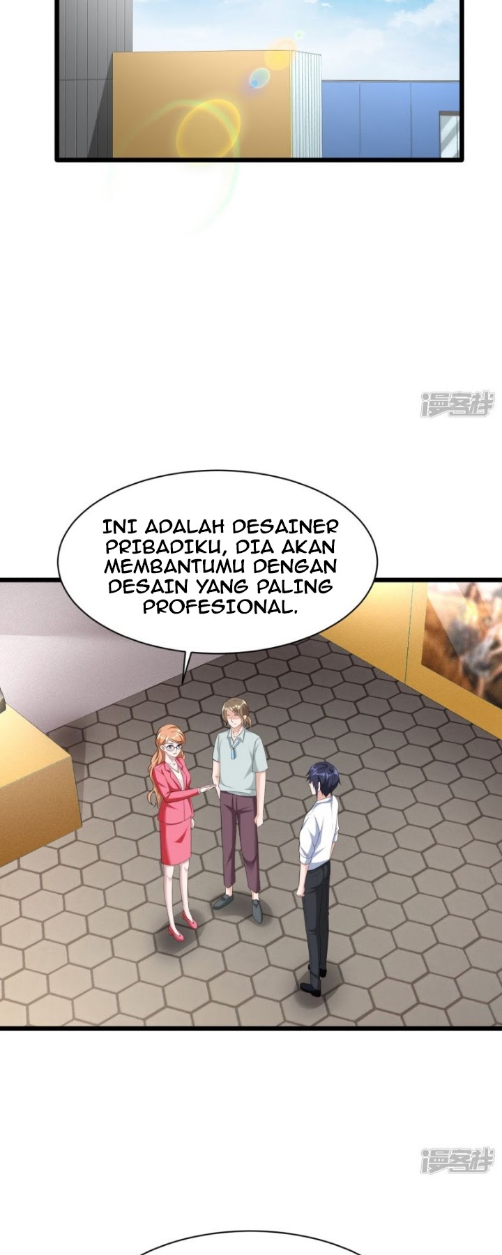 Dushi Xiewang Chapter 18 - halaman 14